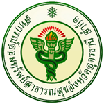 โลโก้สหกรณ์